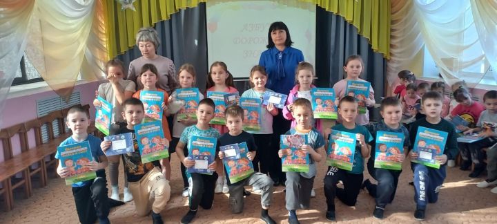 «Азбука дорожных знаков»: в детском саду «Ромашка»