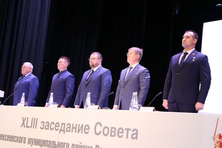В Алексеевском районе состоялось 43-е заседание Совета