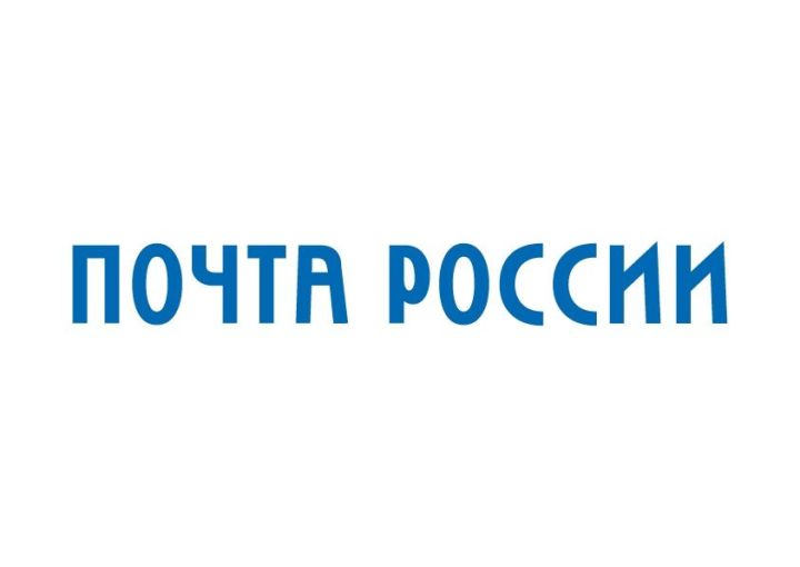 Конкурс «Земский почтальон»: поддержка сельских почтовых работников