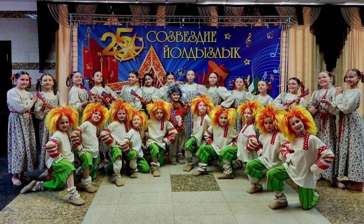 Юные таланты Алексеевского района покорили фестиваль «Созвездие-Йолдызлык»