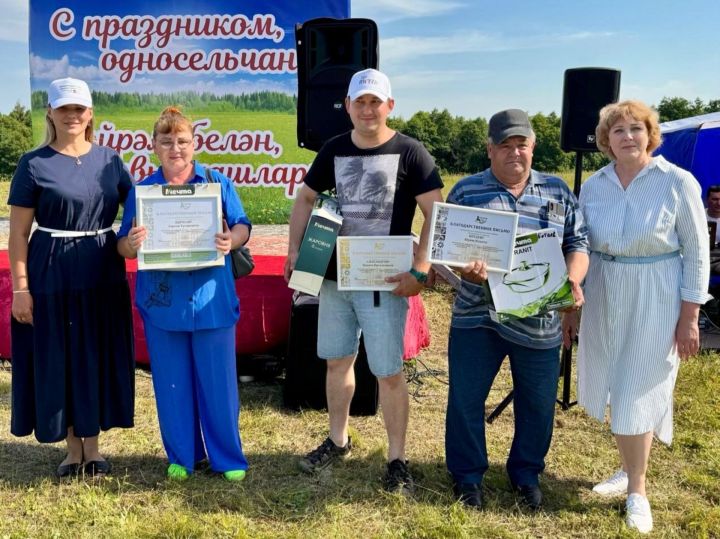 Народные праздники объединили три сельские общины