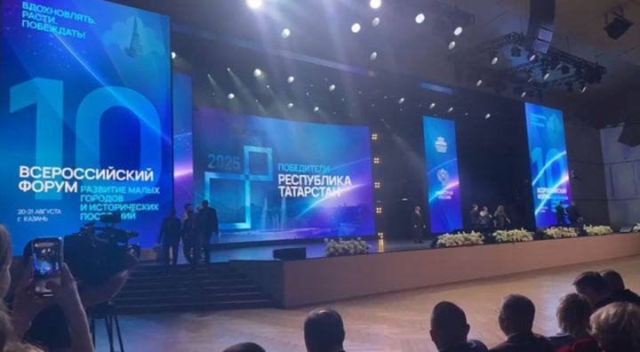 Алексеевское стало победителем Всероссийского конкурса проектов благоустройства