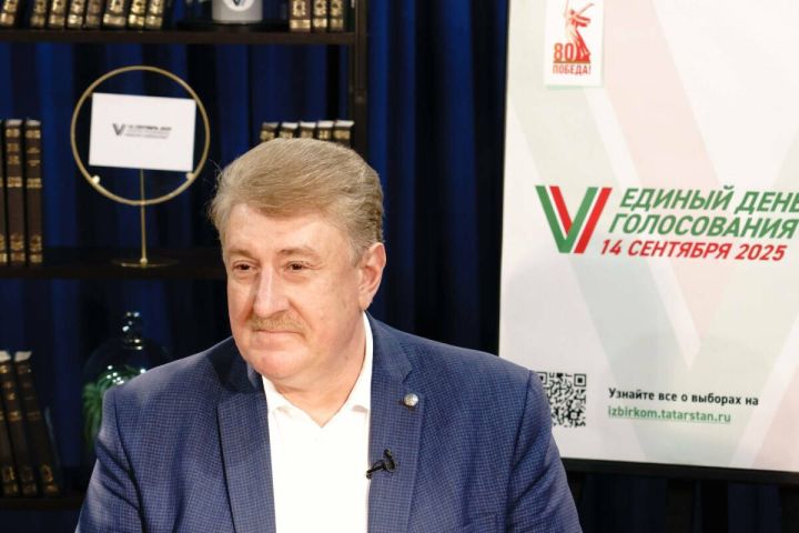 До выборов в РТ осталось два дня
