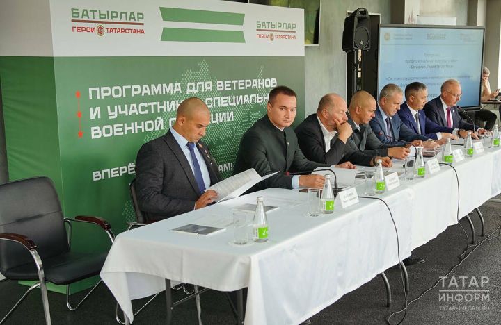 45 ветеранов СВО в Татарстане получат новую квалификацию для госслужбы