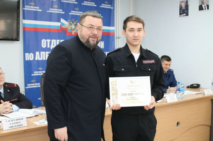 Алексеевск районында 2025 елдагы оператив-хезмәт эшчәнлеге йомгаклары бәяләнде