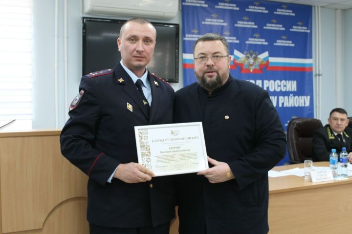 Алексеевск районында 2025 елдагы оператив-хезмәт эшчәнлеге йомгаклары бәяләнде