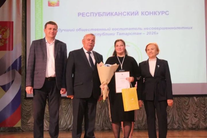 Алексеевский район представили на конкурсе общественных воспитателей