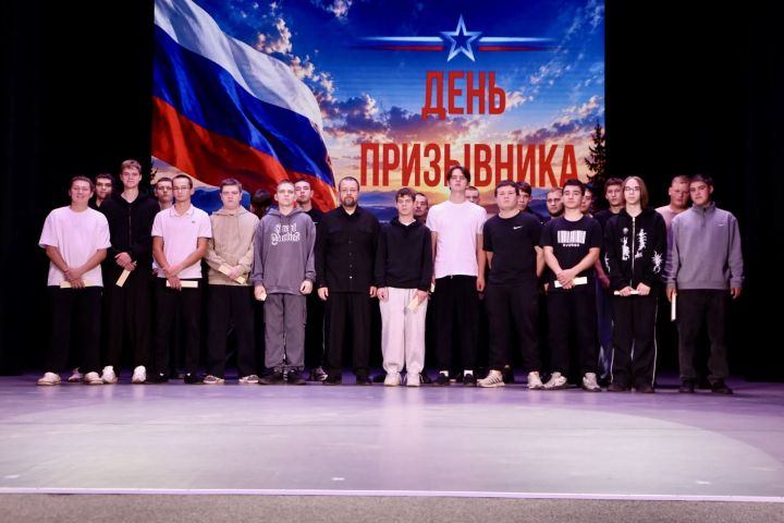 В Алексеевском районе отметили День призывника