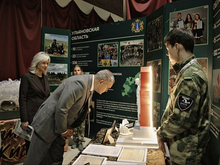 16 поисковиков представляют республику в Нижнем Новгороде