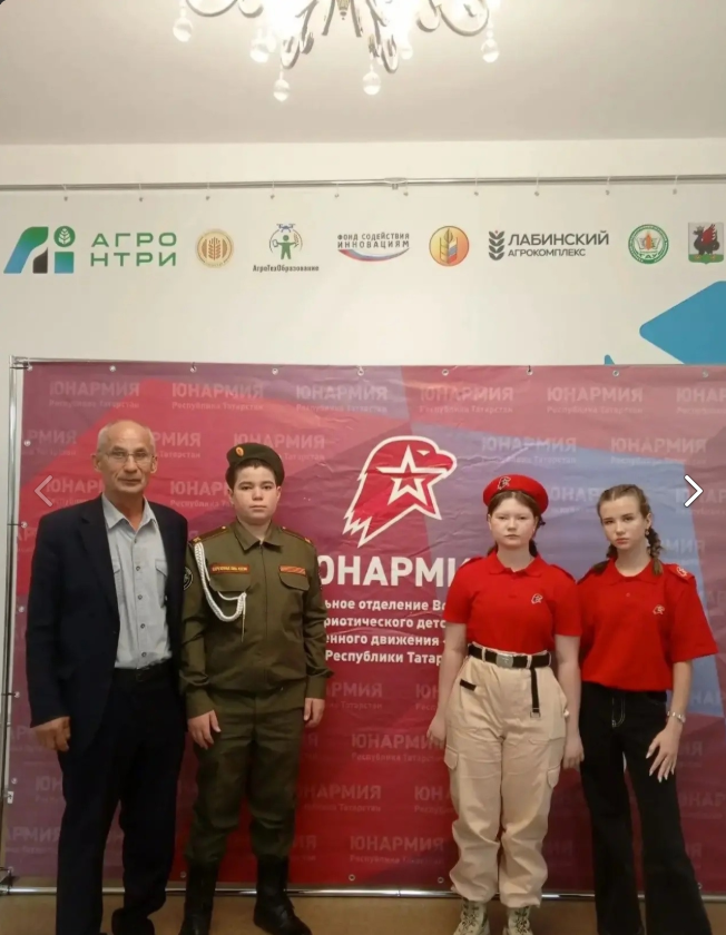 Юнармейские командиры Татарстана собрались в Казани