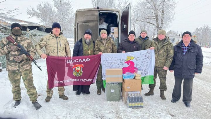 Жители трех территорий Татарстана собрали гуманитарный груз для СВО