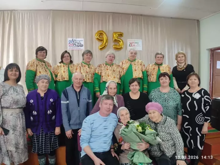 Труженица тыла из Алексеевского района Антонина Семенова отметила 95-летие
