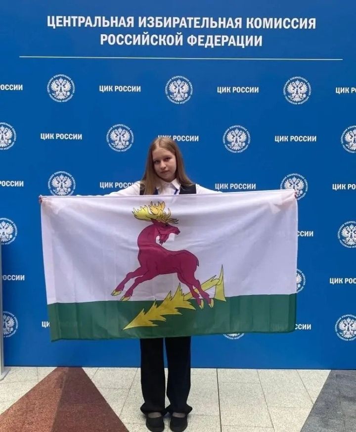 Школьница из Алексеевского победила на олимпиаде в ЦИК