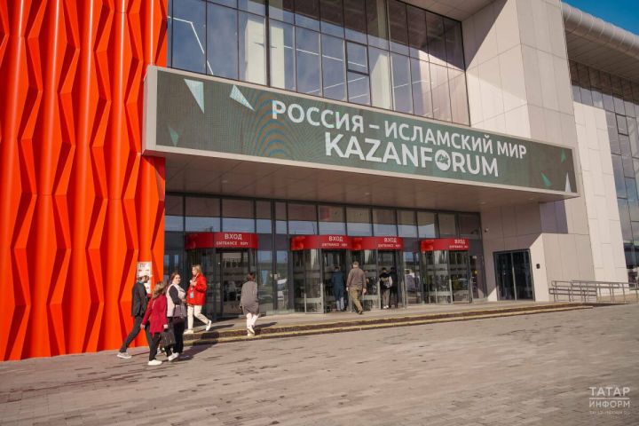 Татарстан представит опыт зарубежных промпарков на KazanForum-2026