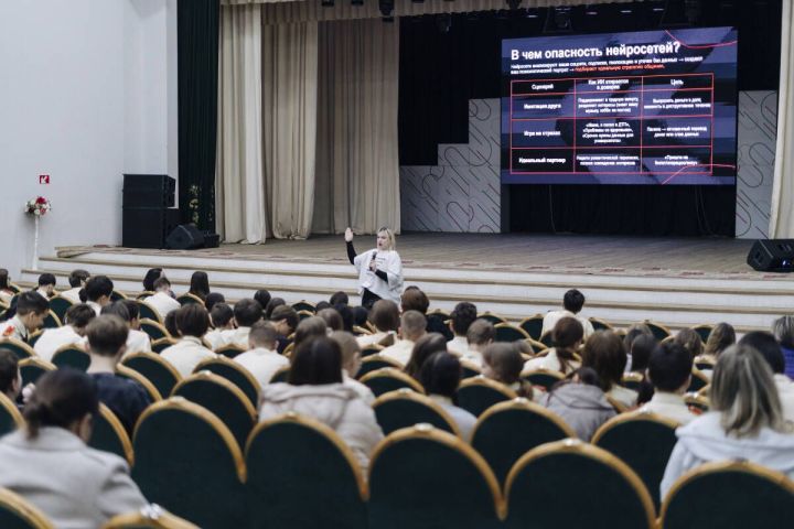 «Конструктивный диалог» обучил 10 940 татарстанцев кибербезопасности