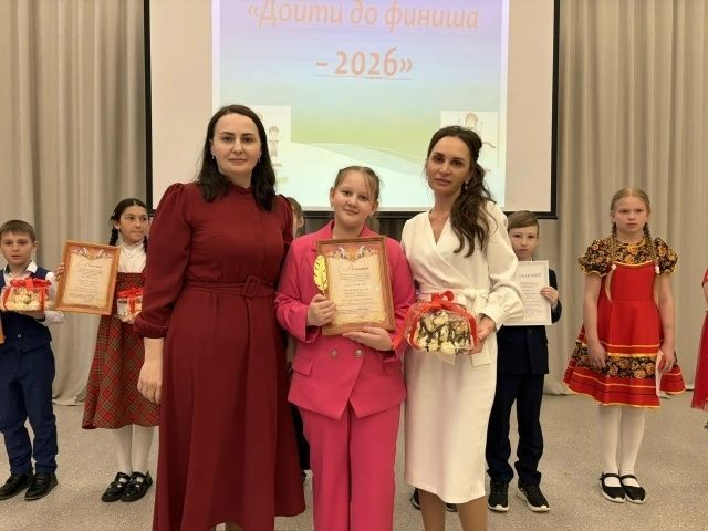 Финишка ярты ел: Алексеевск районының 16 мәктәбе ничек үз «йолдызларын» эзләде