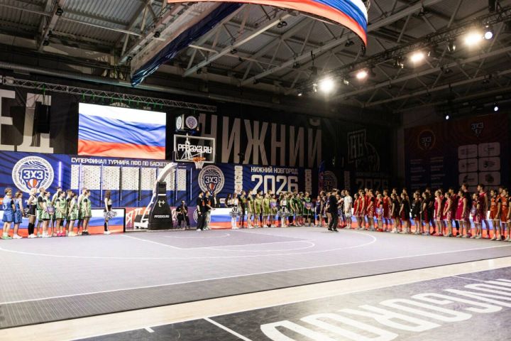 Баскетбольный турнир ПФО 3×3 вышел на суперфинал