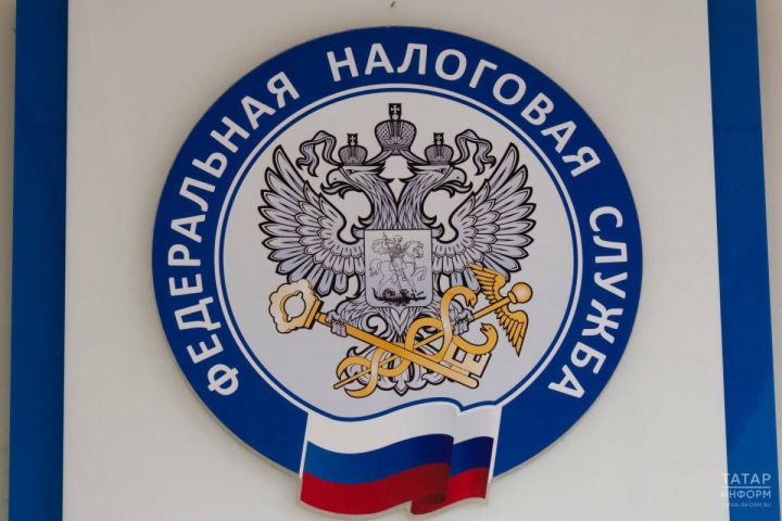 ФНС: как указывать адрес юрлица, чтобы не отказали
