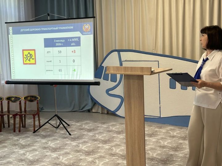 Советы Алексеевской Госавтоинспекции: как уберечь ребёнка на дороге
