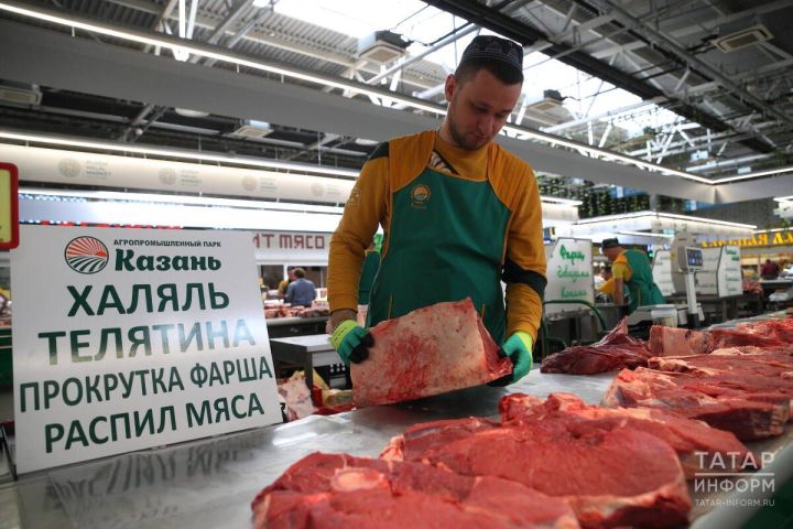 Стандарты чистоты и безопасности: что скрывается за сертификатом «Халяль»