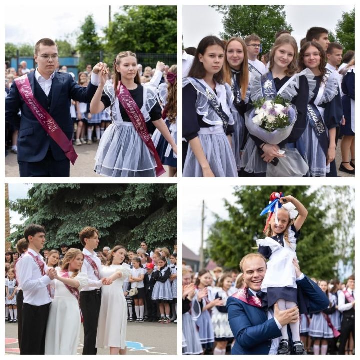 26 май көнне Алексеевск районының барлык мәктәпләрендә соңгы кыңгырау яңгырады
