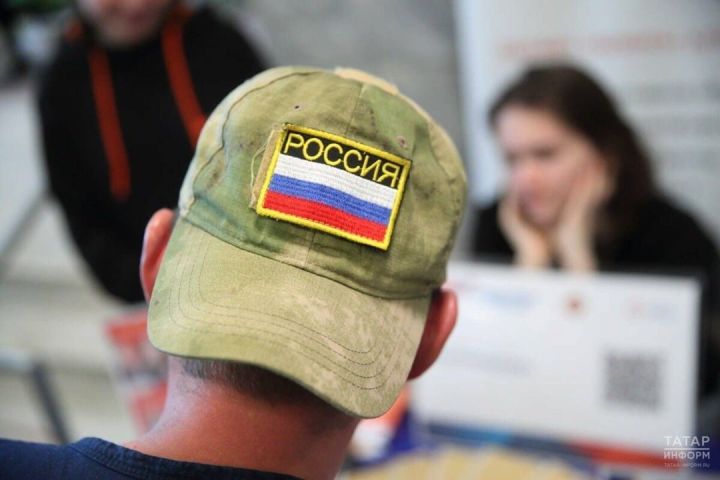 Новые категории защитников получили доступ к услугам госфонда