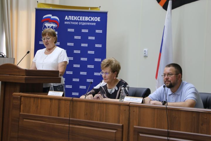 Авыл территорияләрен үстерү юнәлеше