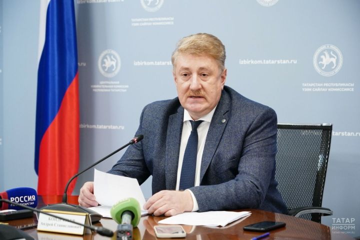 32 кандидата от шести партий: кто поборется за мандаты в Татарстане