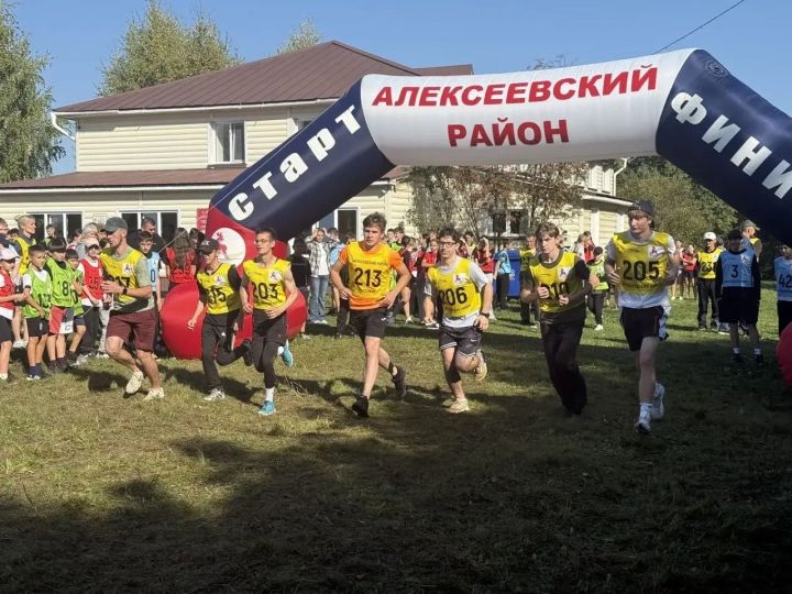 В Алексеевском районе прошёл «Кросс нации — 2026»