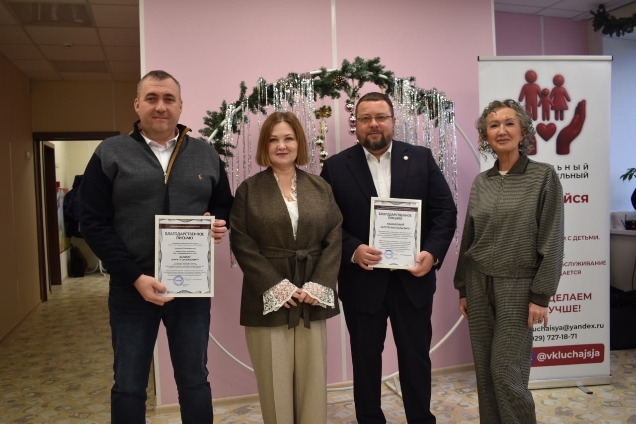 Руководитель центра «Включайся!» Нина Коваленко