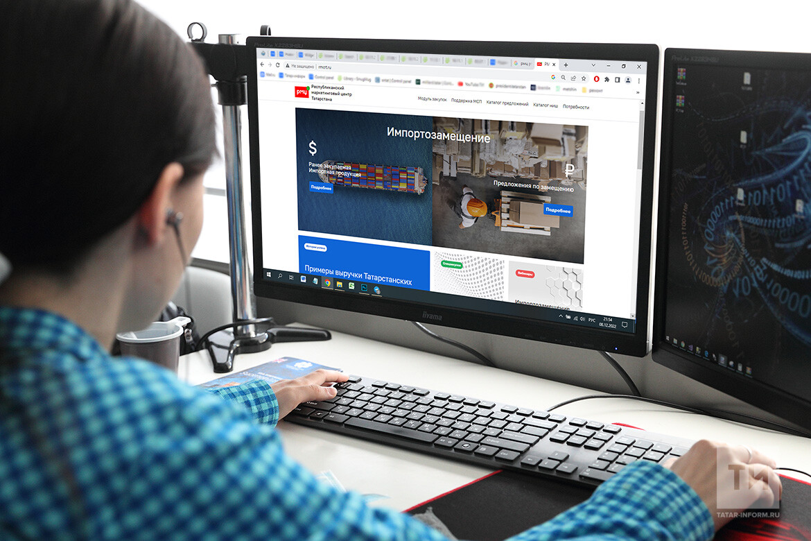 Республиканский маркетинговый центр — цифровая платформа для кооперации бизнеса и госзаказчиков.