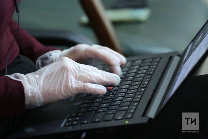 В Татарстане отмечено значительное снижение интернет-мошенничеств — на 6 тысяч по сравнению с прошлым годом.