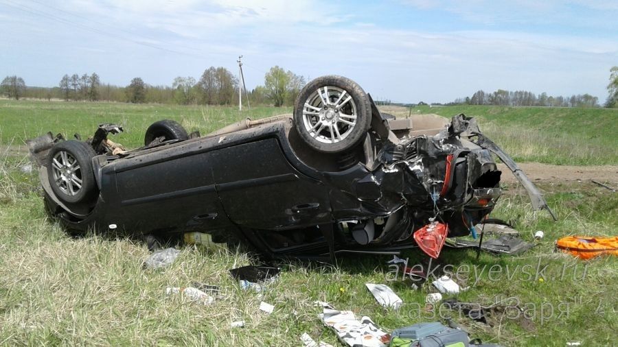 Фото Машины Из Аварии Под Плавском