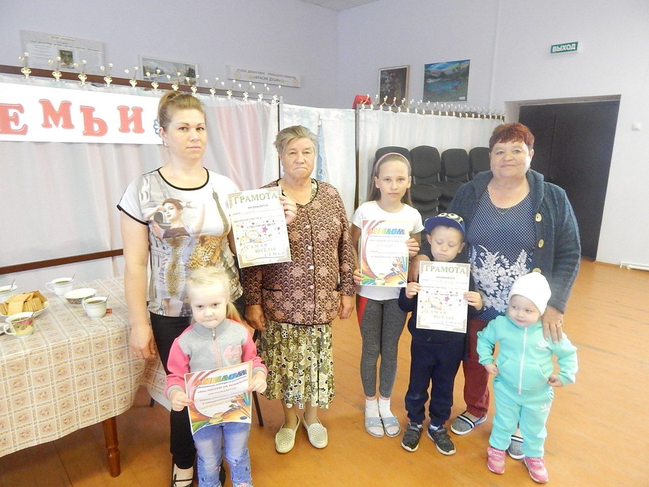 Праздник День семьи прошел в Ялкынском СДК