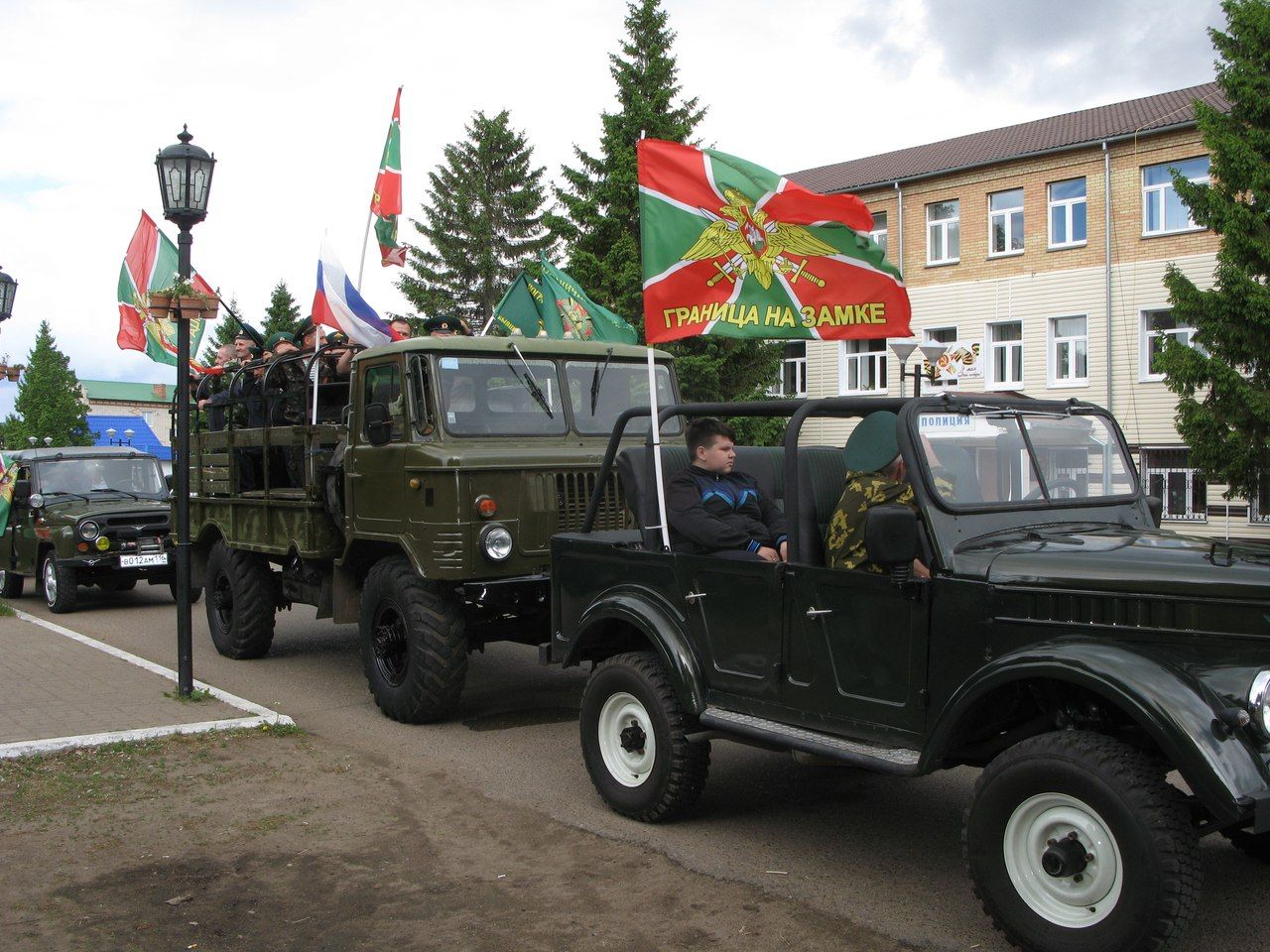 В день столетия пограничной службы в Алексеевском открыли памятник пограничникам