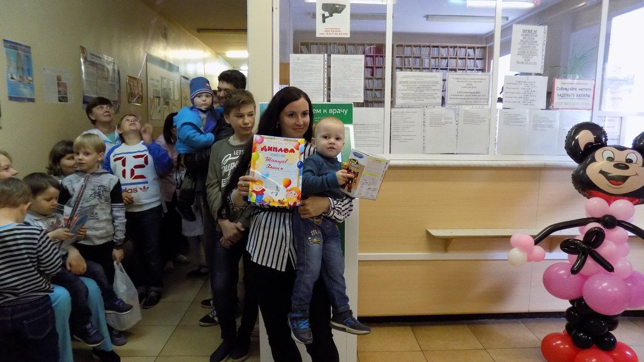 В Алексеевской детской поликлинике состоялся праздник