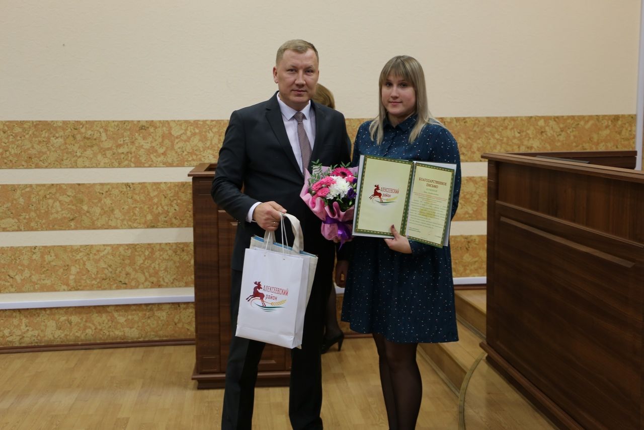 В Алексеевском наградили волонтеров, которые развозят лекарства