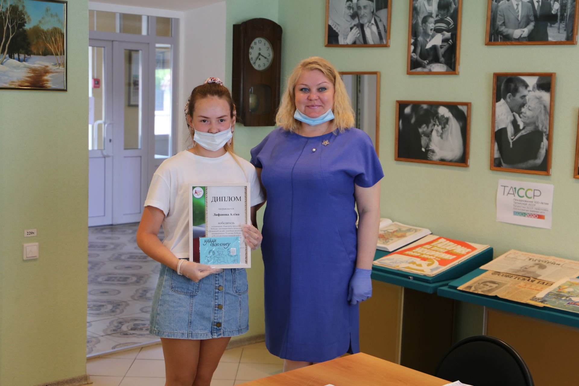 В Алексеевском определились победители двух онлайн-конкурсов Музея родного края