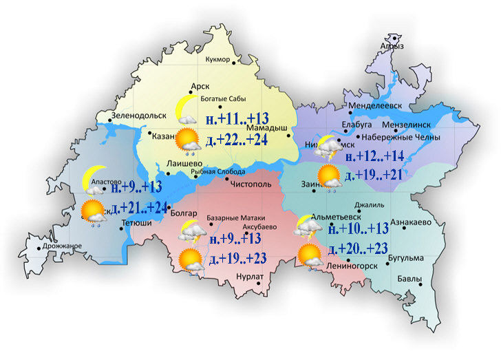 Погода алексеевское татарстан карта осадков