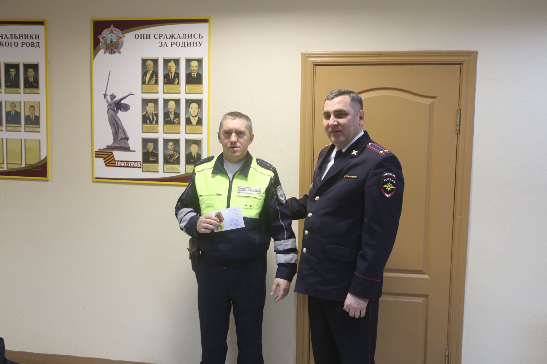 В День сотрудника внутренних дел в Алексеевском наградили лучших полицейских