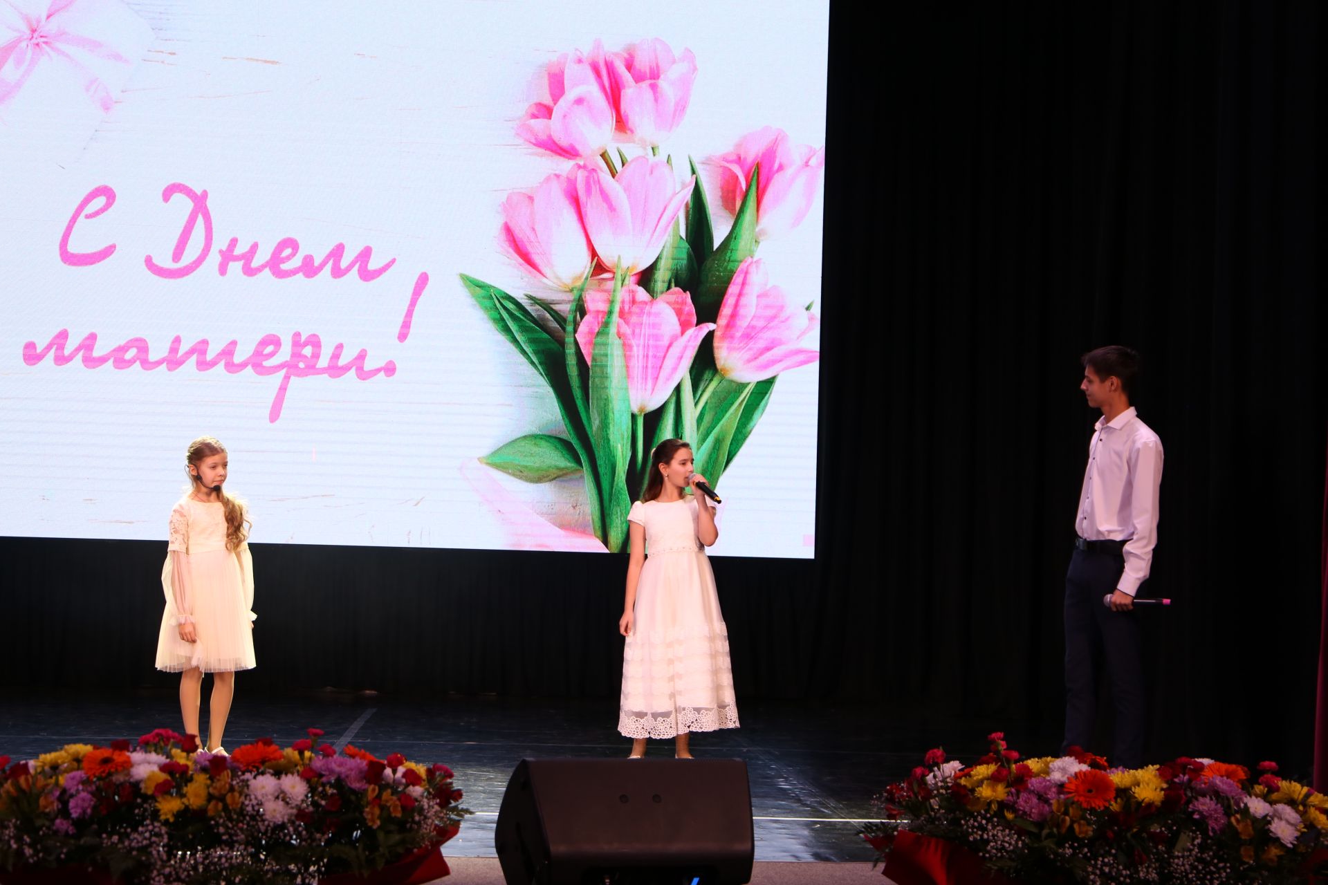 В Алексеевском прошел концерт для мам