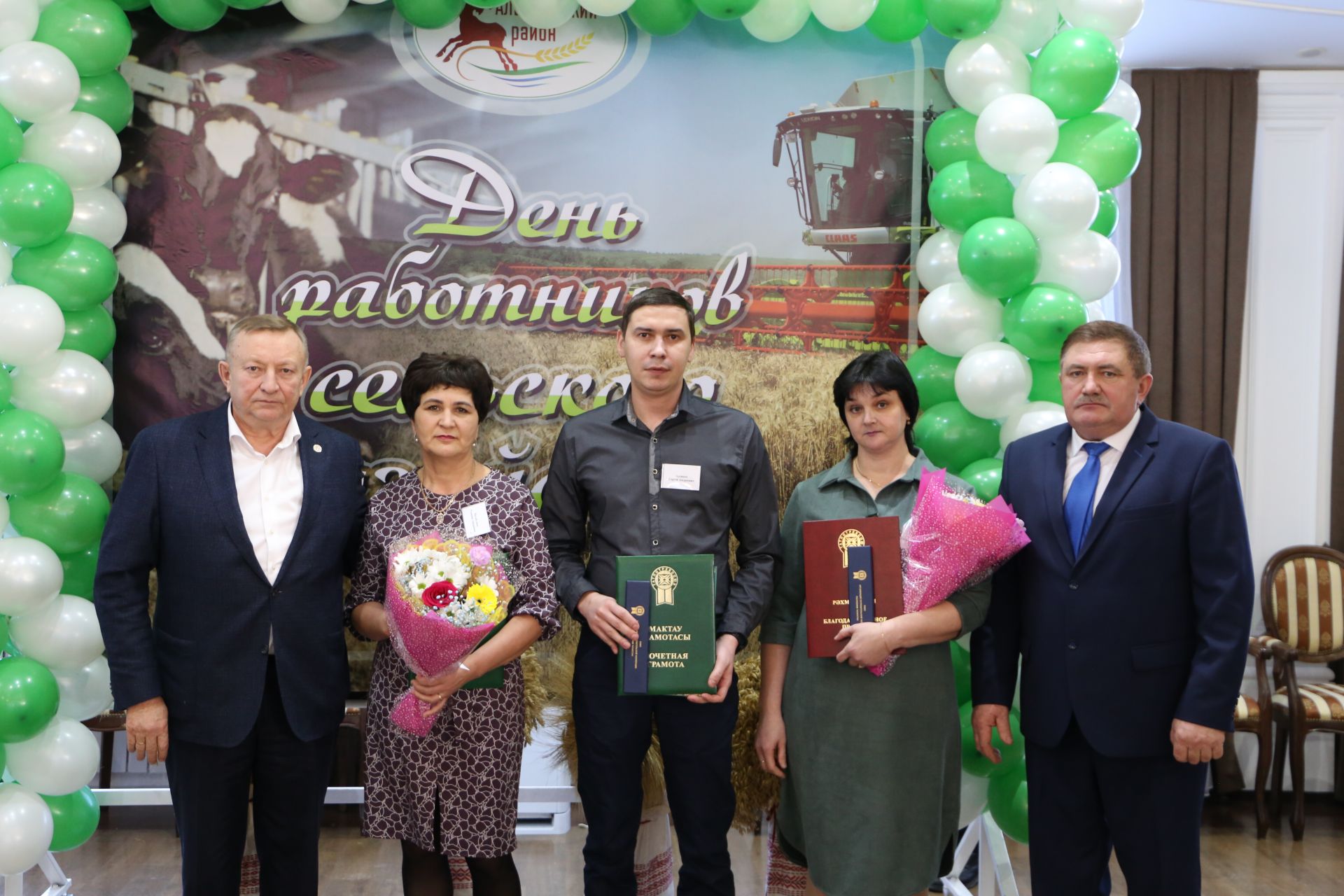 Глава Минсельхозпрода РТ наградил лучших работников сельского хозяйства Алексеевского района