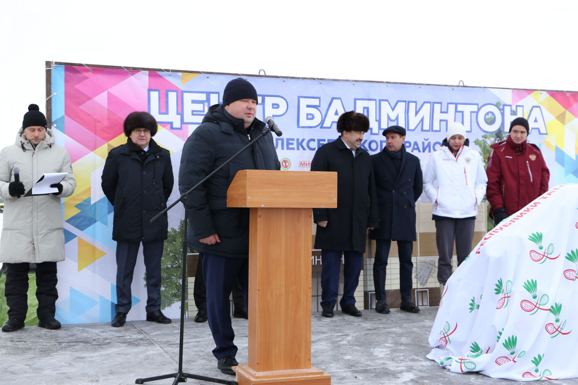 Премьер-министр РТ заложил первый камень в основание Центра бадминтона в Алексеевском