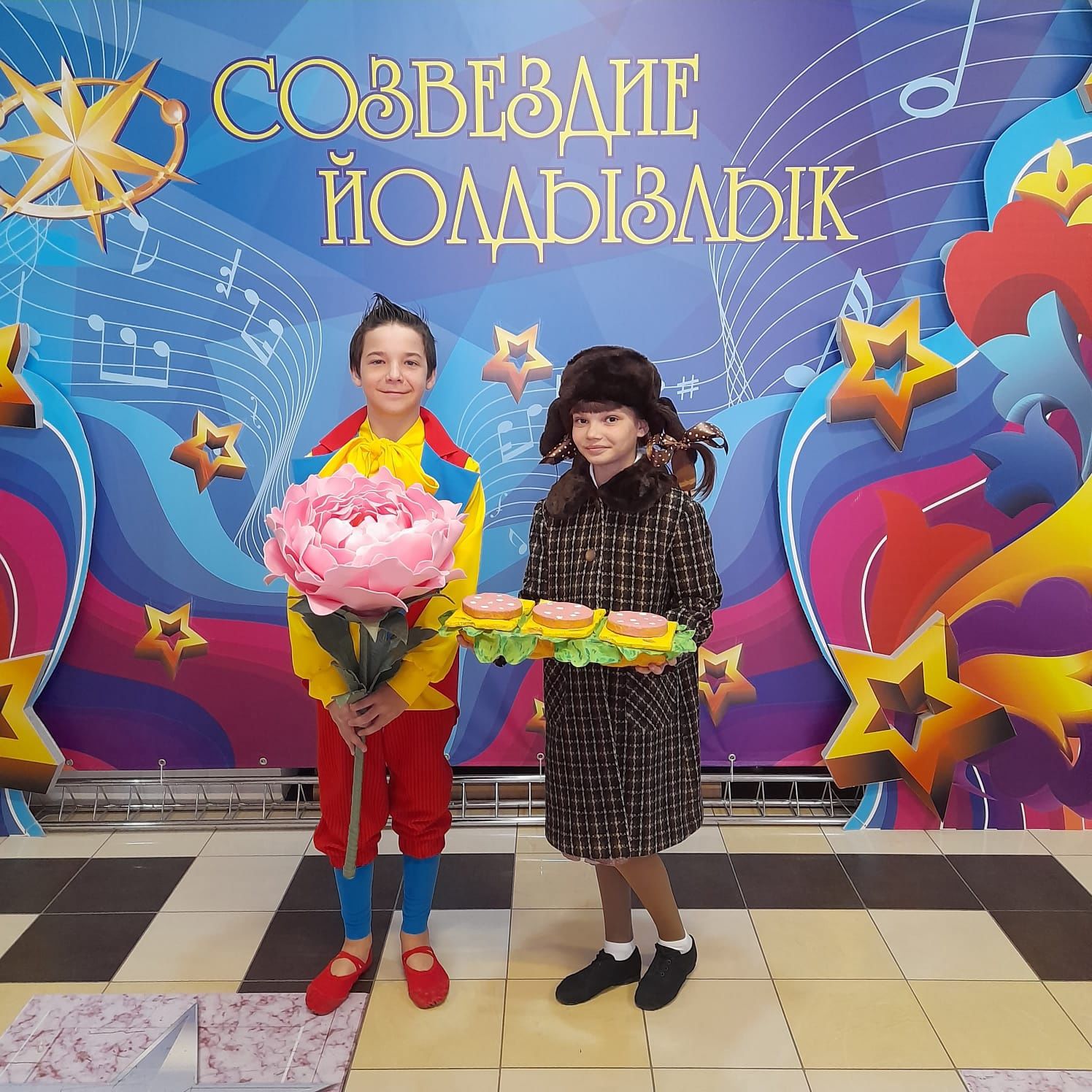 Зональный отборочный этап «Созвездия-Йолдызлык» завершился гала-концертом