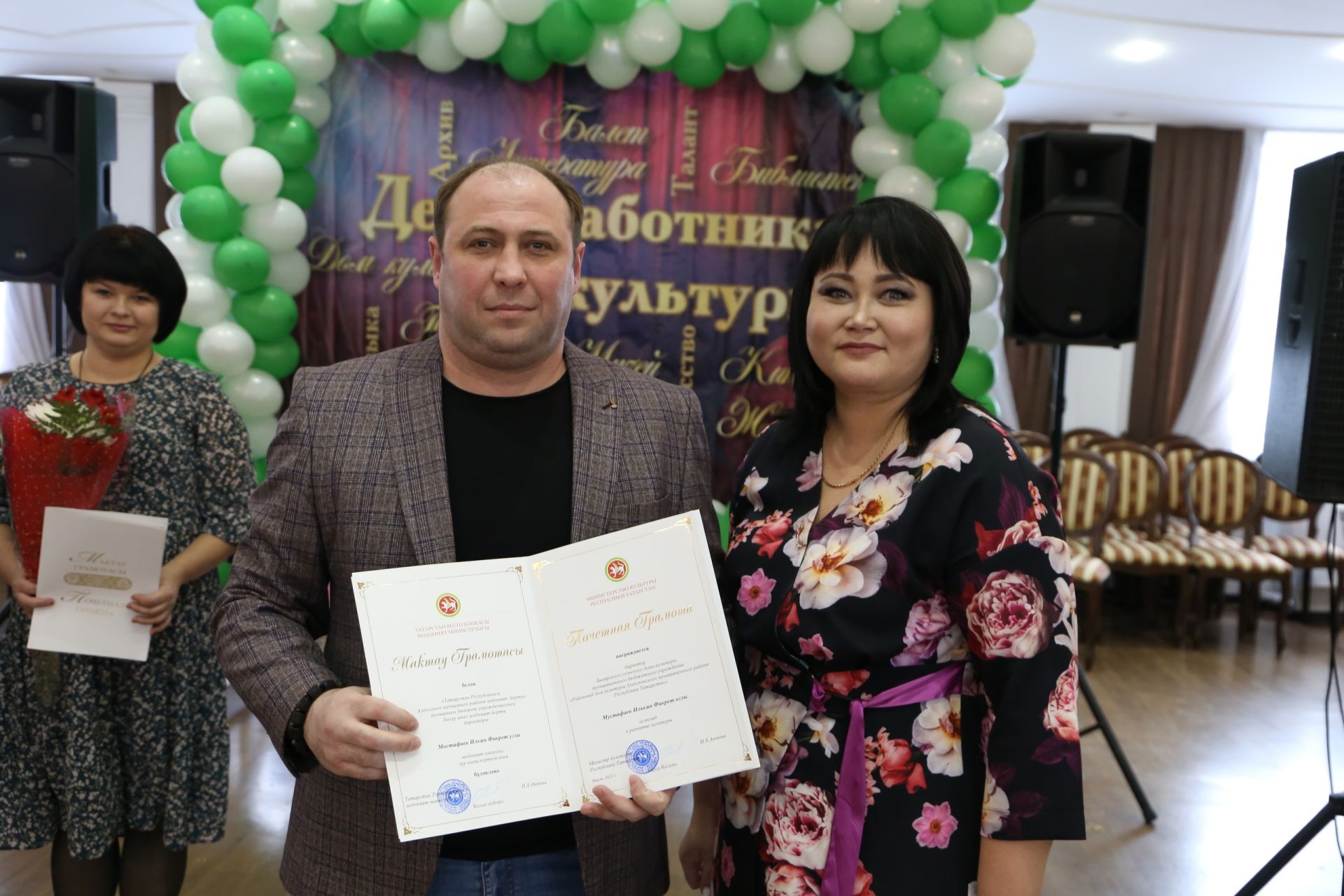 В Алексеевском наградили лучших работников культуры
