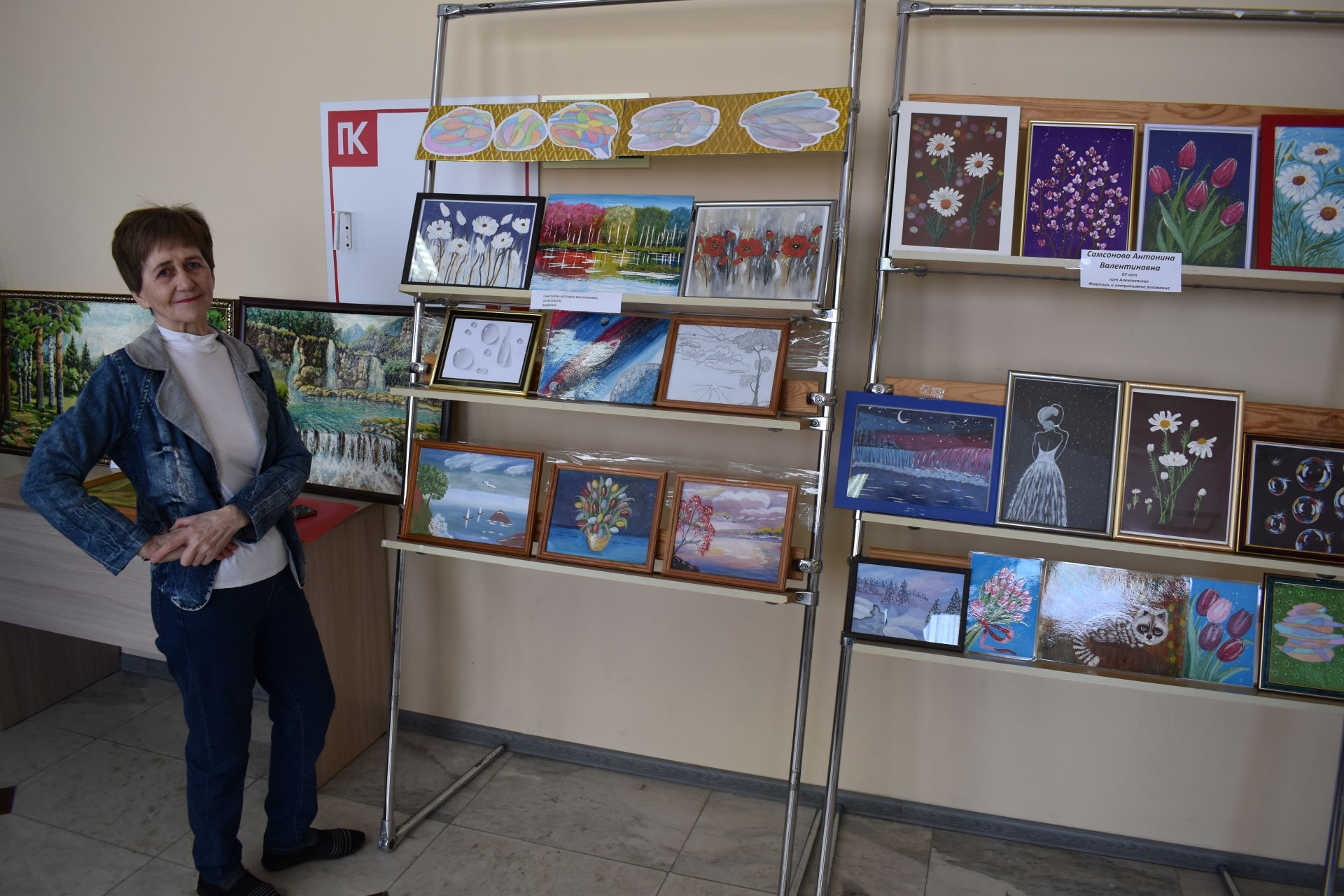Победители районного конкурса среди пожилых получили подарки от Главы Алексеевского района