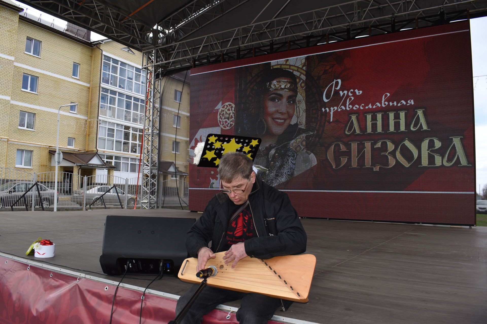 В Алексеевском прошёл пасхальный концерт Анны Сизовой