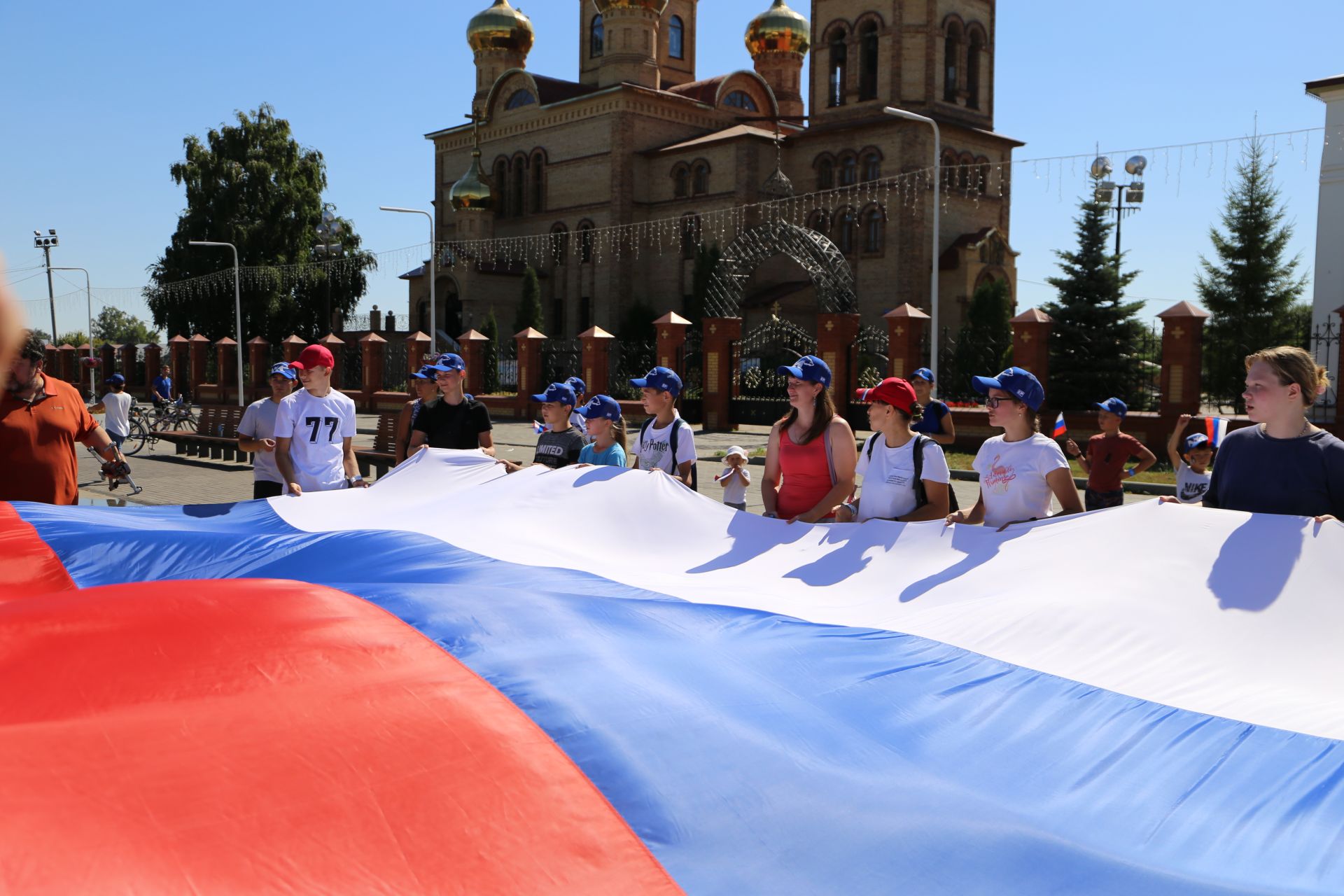 День российского флага празднование