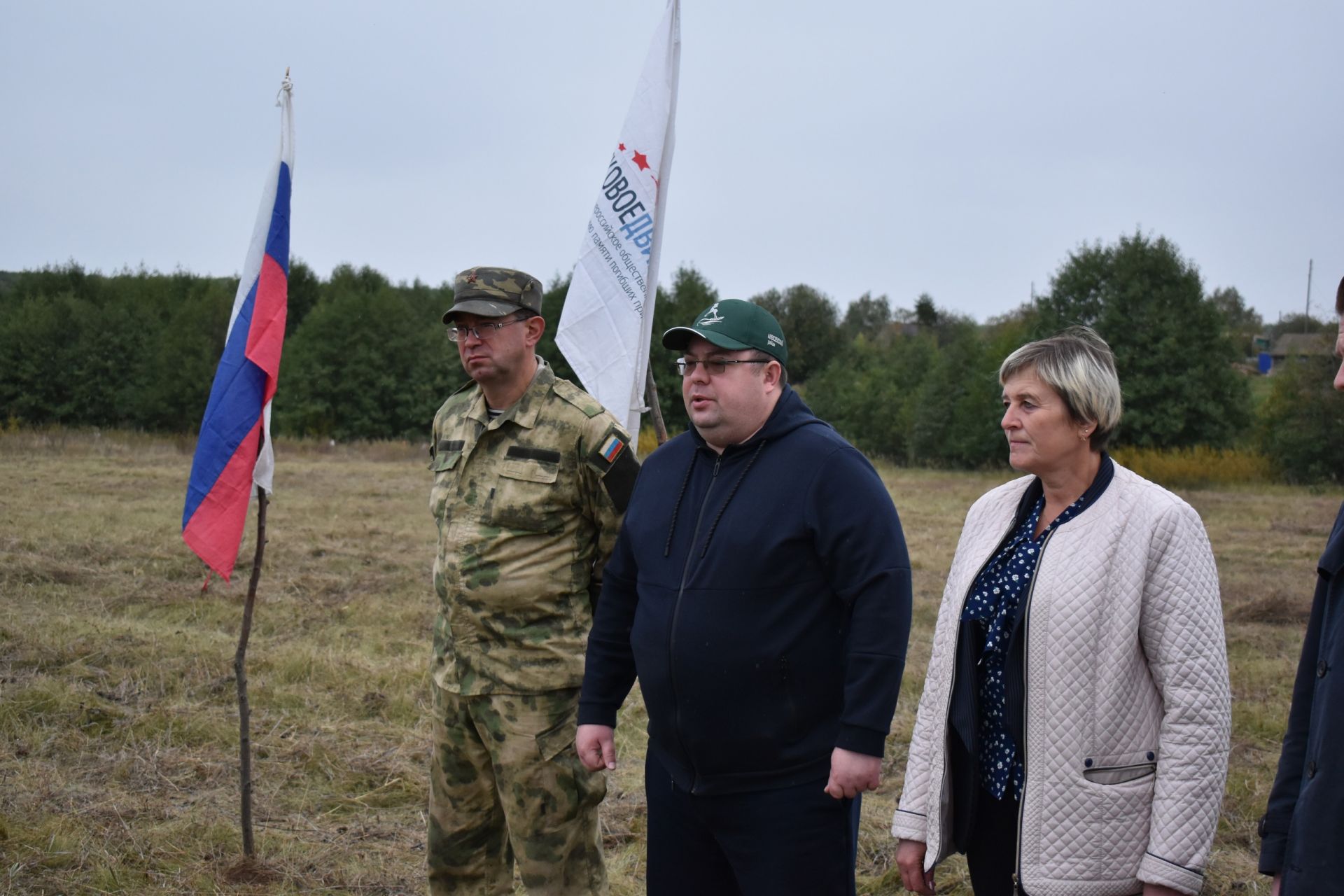 В селе Войкино Алексеевского района, на берегу реки Актай, завершилась очередная Вахта памяти