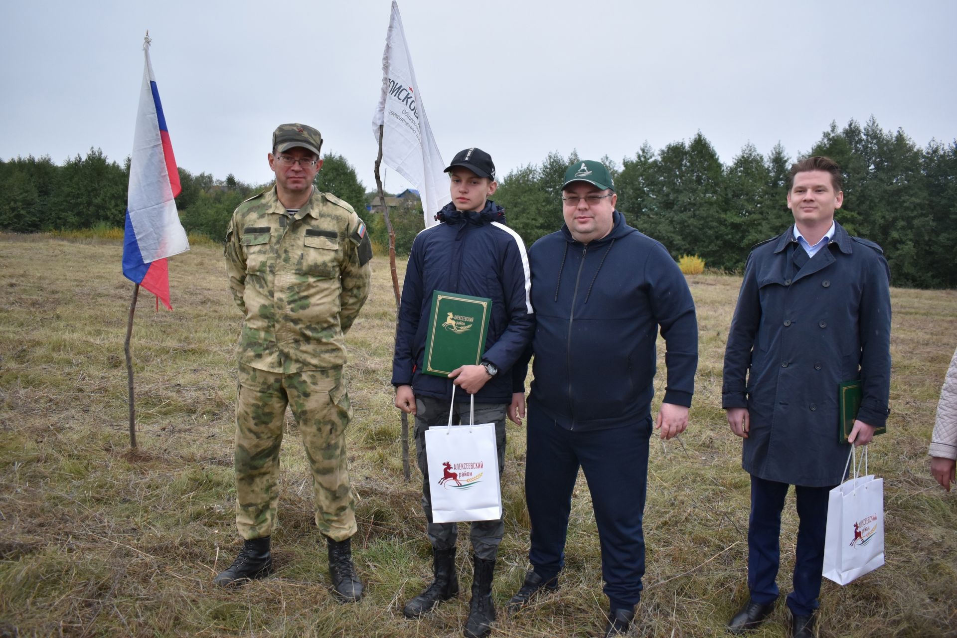 В селе Войкино Алексеевского района, на берегу реки Актай, завершилась очередная Вахта памяти